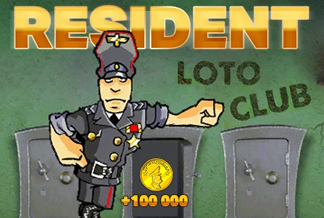 LM Resident Resident